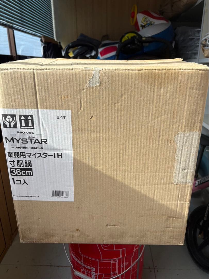 【美品】マイスター　IH 寸胴鍋　36㎝　北陸アルミニウム