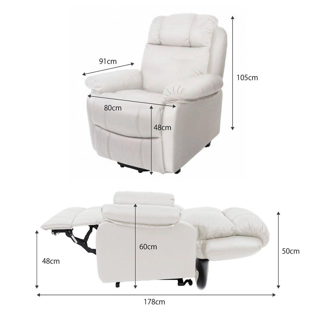 電動ラウンジチェア SHIFFON（シフォン）グレージュ