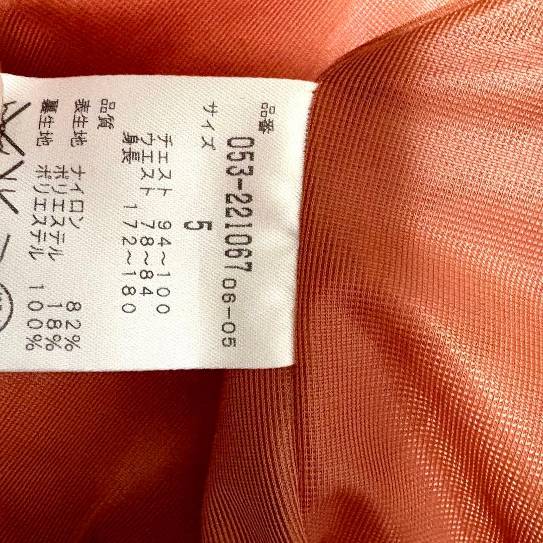 【極美品】パーリーゲイツ　ナイロン　フリースライナー付き　オレンジ　ゴルフ　XL