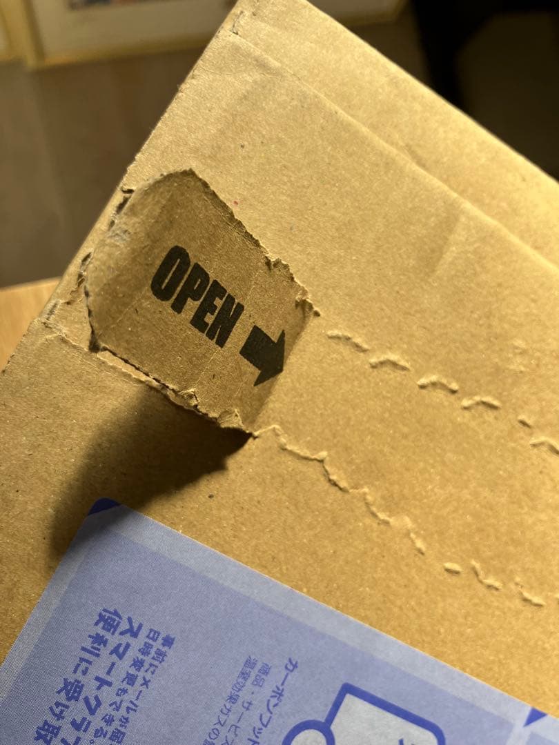 ★新品未使用★DWN-5600-1JR G-SHOCK nano★