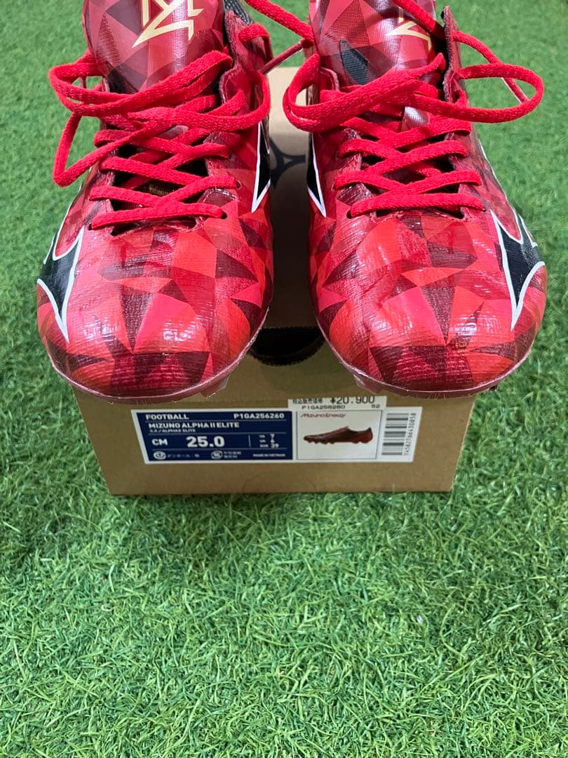 【美品】ミズノアルファ2 ELITE ルビーレッド