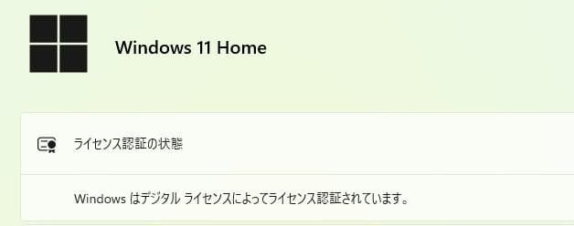 【最終価格】AOpen 小型PC ASUS マザー 無音 サーバー向き