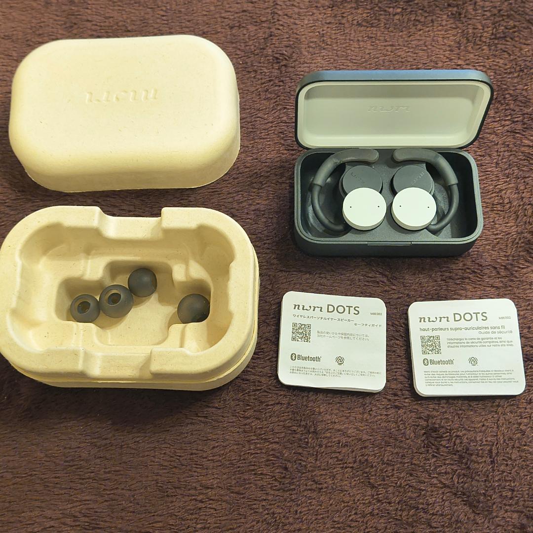 【セール中】Nwm Dots ワイヤレスイヤホン