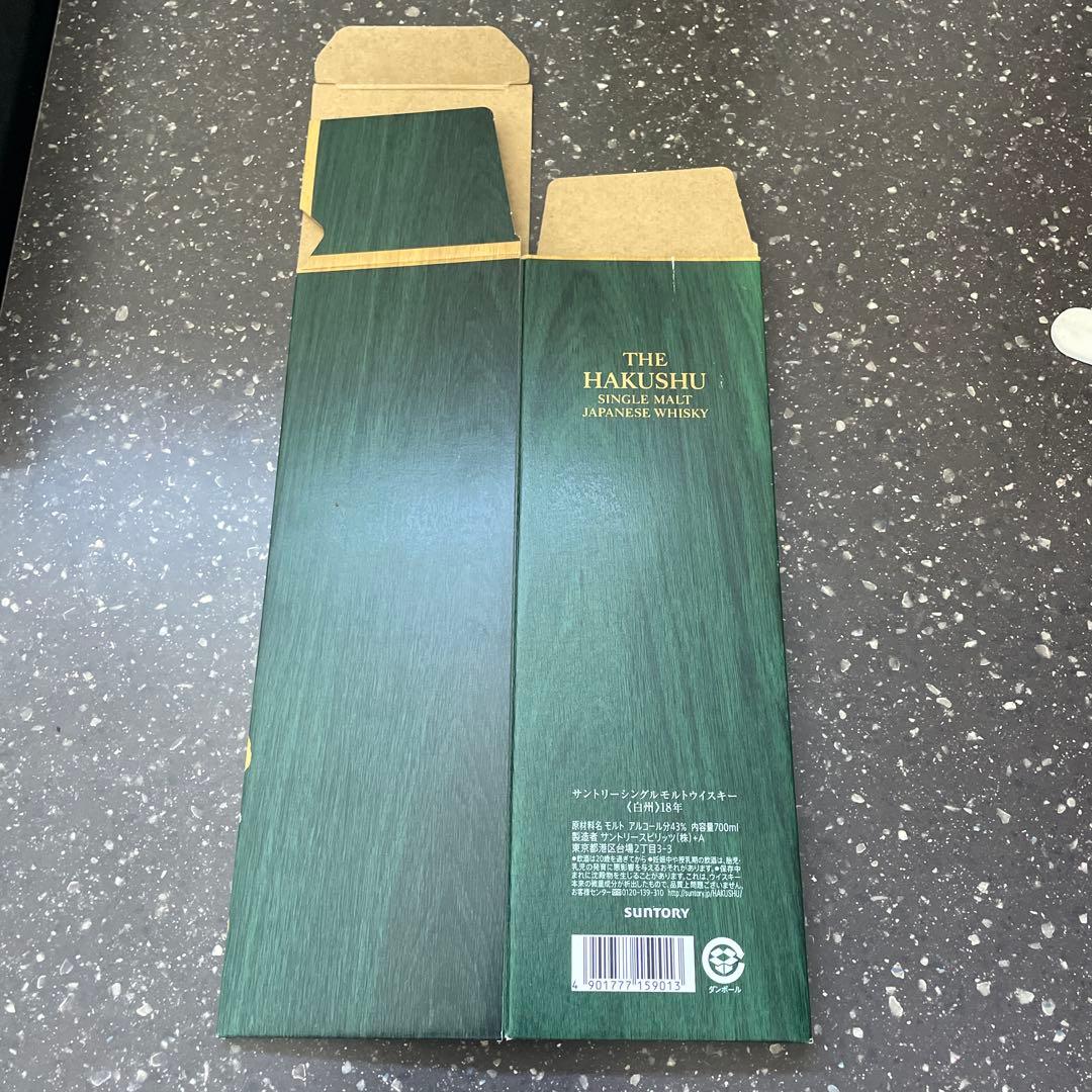 サントリー　白州１８年　空瓶空箱