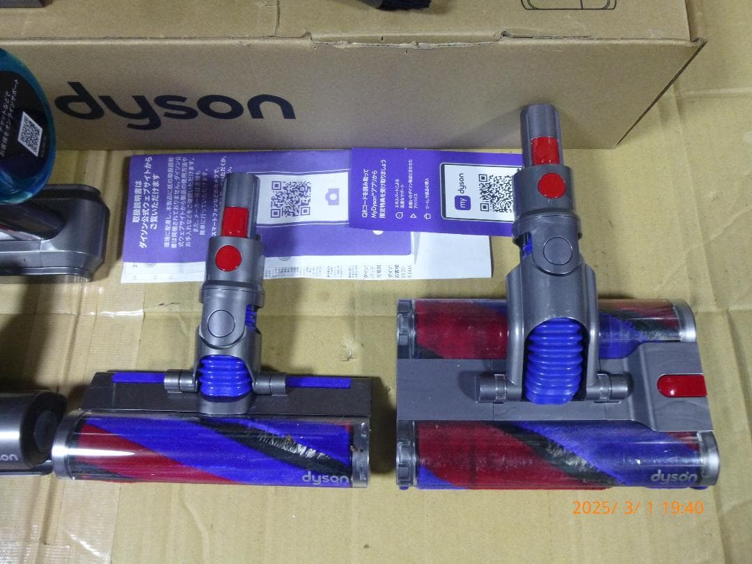 ダイソン micro 1.5kg SV21　ニッケル　Wソフトローラーおまけ