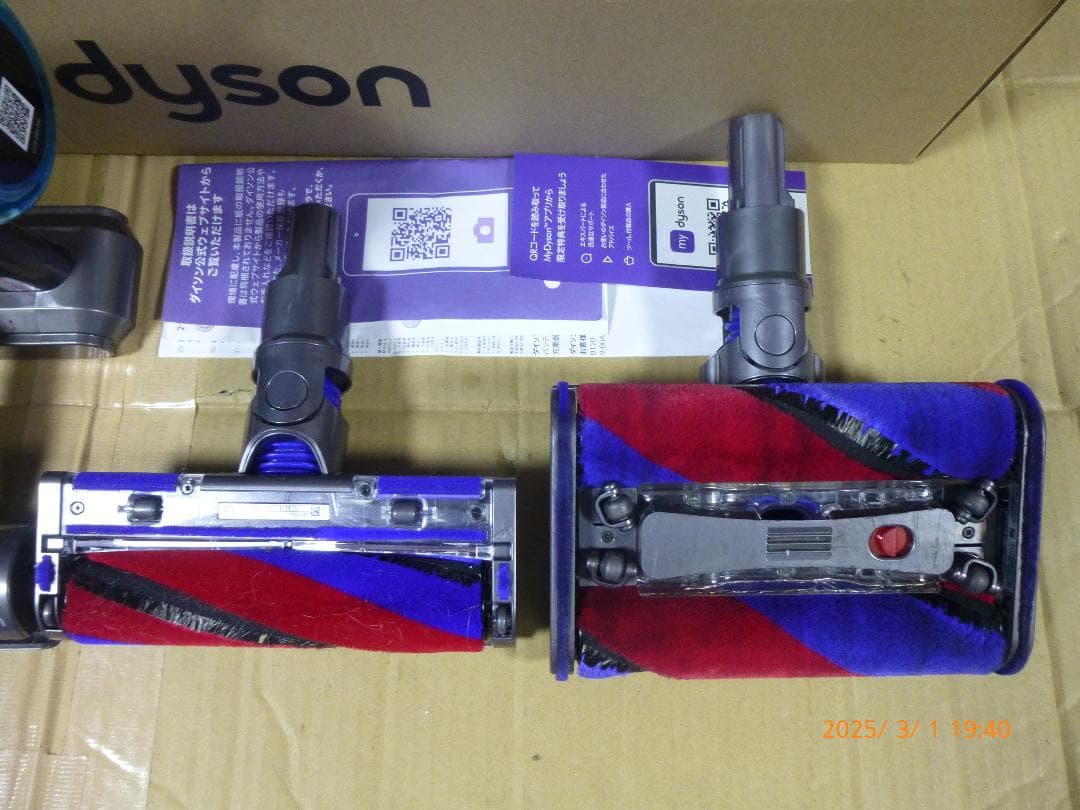 ダイソン micro 1.5kg SV21　ニッケル　Wソフトローラーおまけ