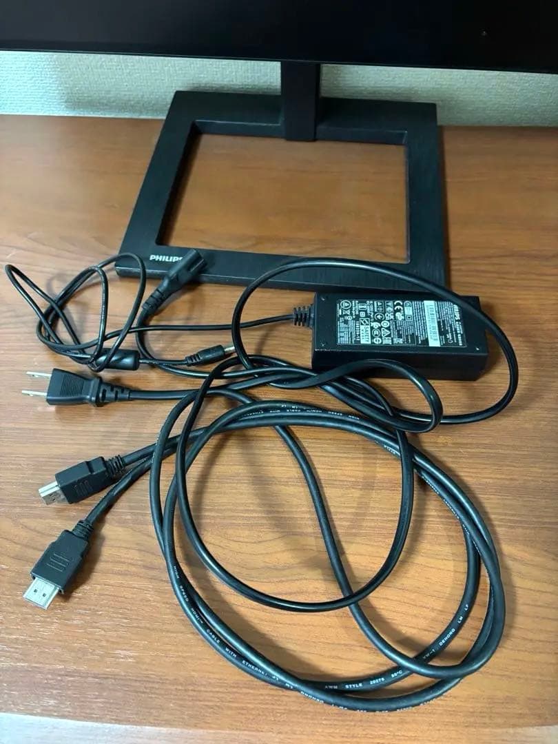 PHILIPS 27インチ モニター272E2フルHD HDMI対応2022年製