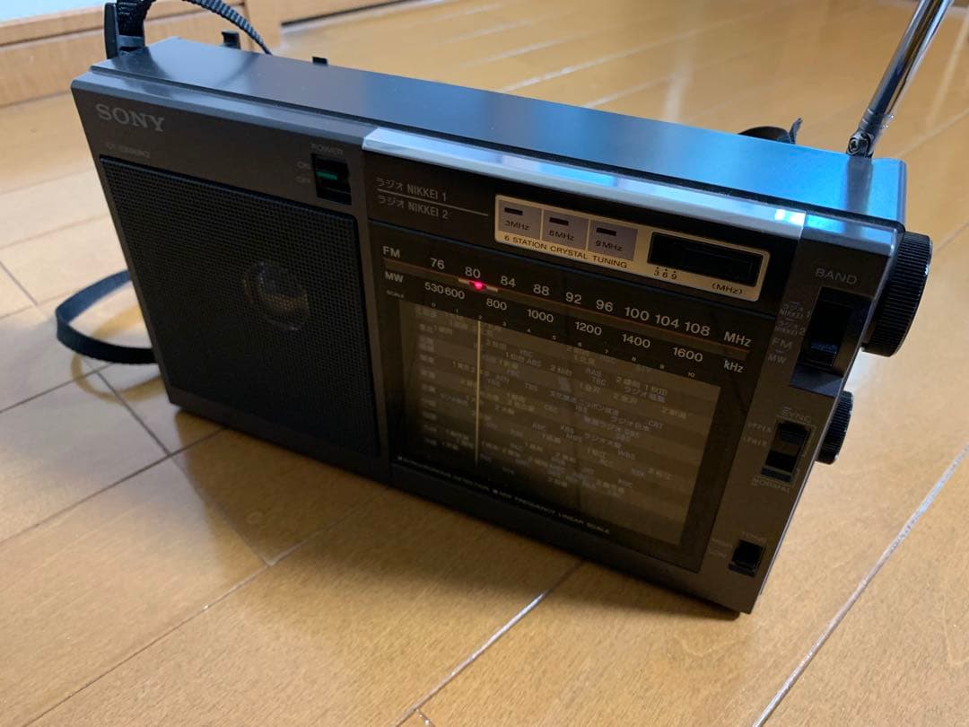 【美品！】SONY ラジオ　ICF-EX5MK2 新品電池４本付き