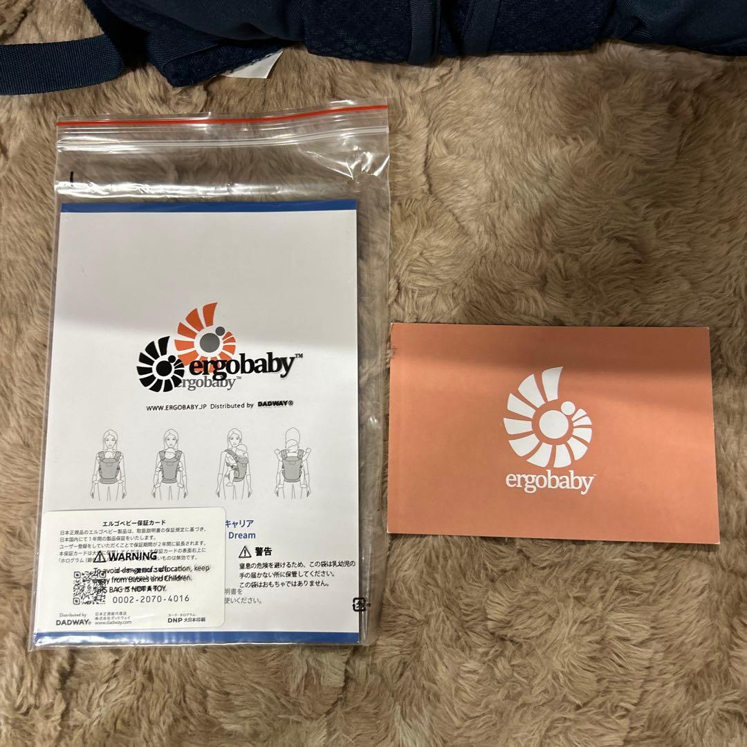 OMNI Breeze ミッドナイトブルー