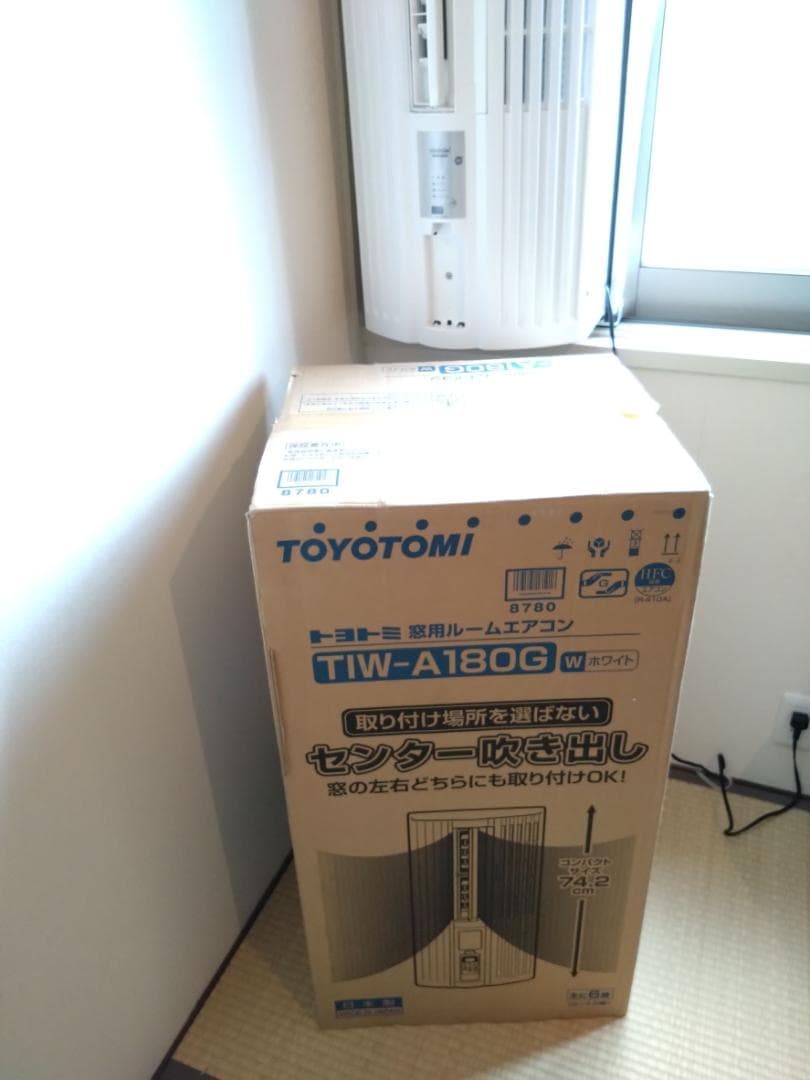 【送料無料】TIW-A180G　窓用ルームエアコン