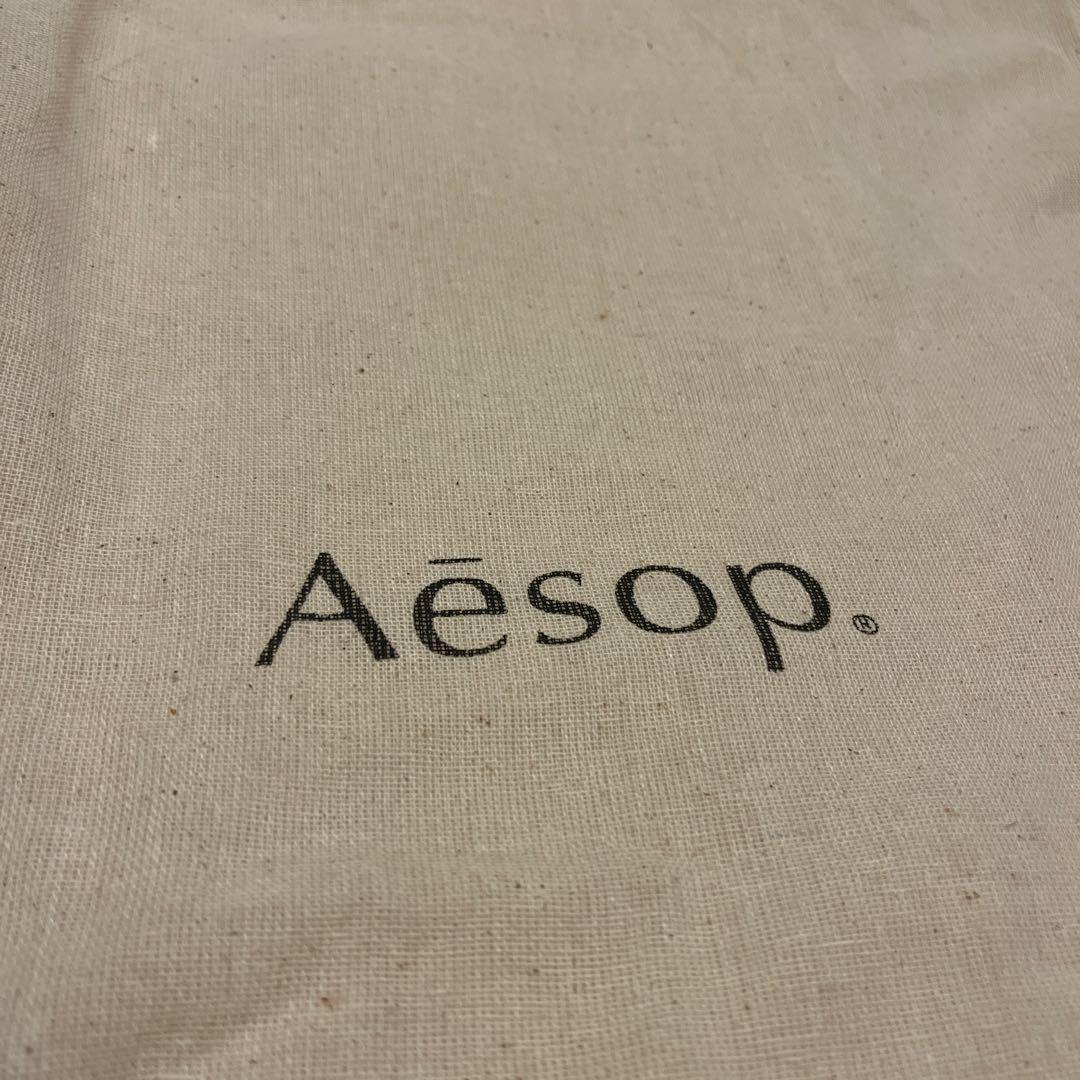 Aesop ボディクレンザー & ハンドウォッシュ セット