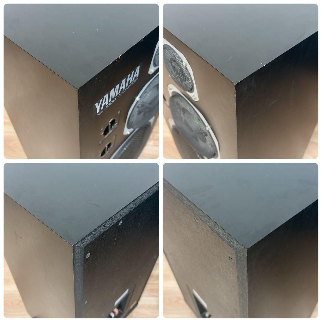 ✨送料無料✨ YAMAHA ヤマハ NS-1000M スピーカー 同シリアル R