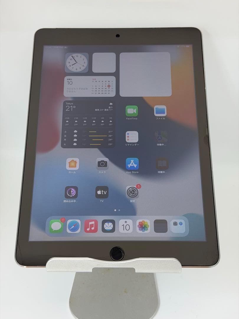 iPad Air2 9.7インチ 128gb