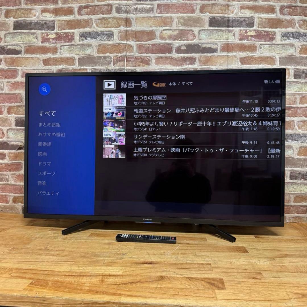 FUNAI 55V型 4K液晶テレビ HDD内蔵 FL-55U5030 アプリ○