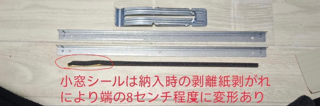 コロナ 窓用エアコン CW-1625R 2025年製 冷房専用 付属品あり 美品