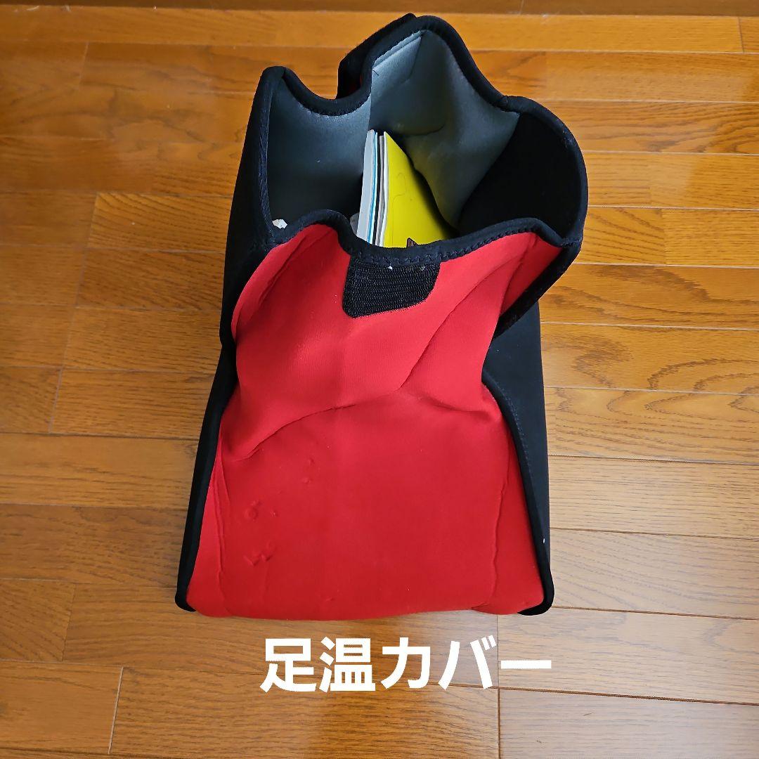 玉川温泉足ツボ岩盤浴　湯の花セラミック使用！脚の冷えむくみ解消に　足温カバー付き