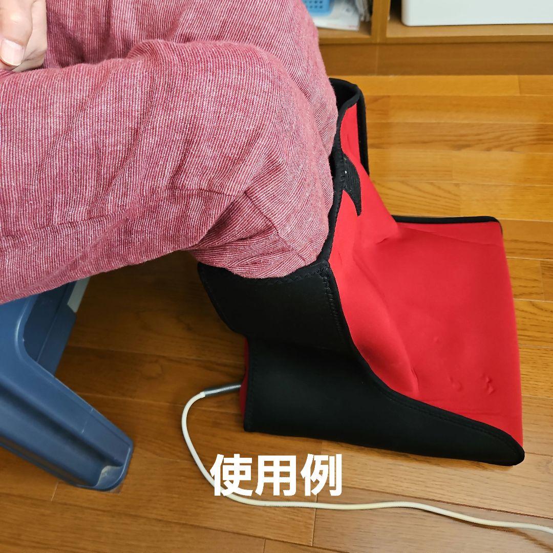 玉川温泉足ツボ岩盤浴　湯の花セラミック使用！脚の冷えむくみ解消に　足温カバー付き