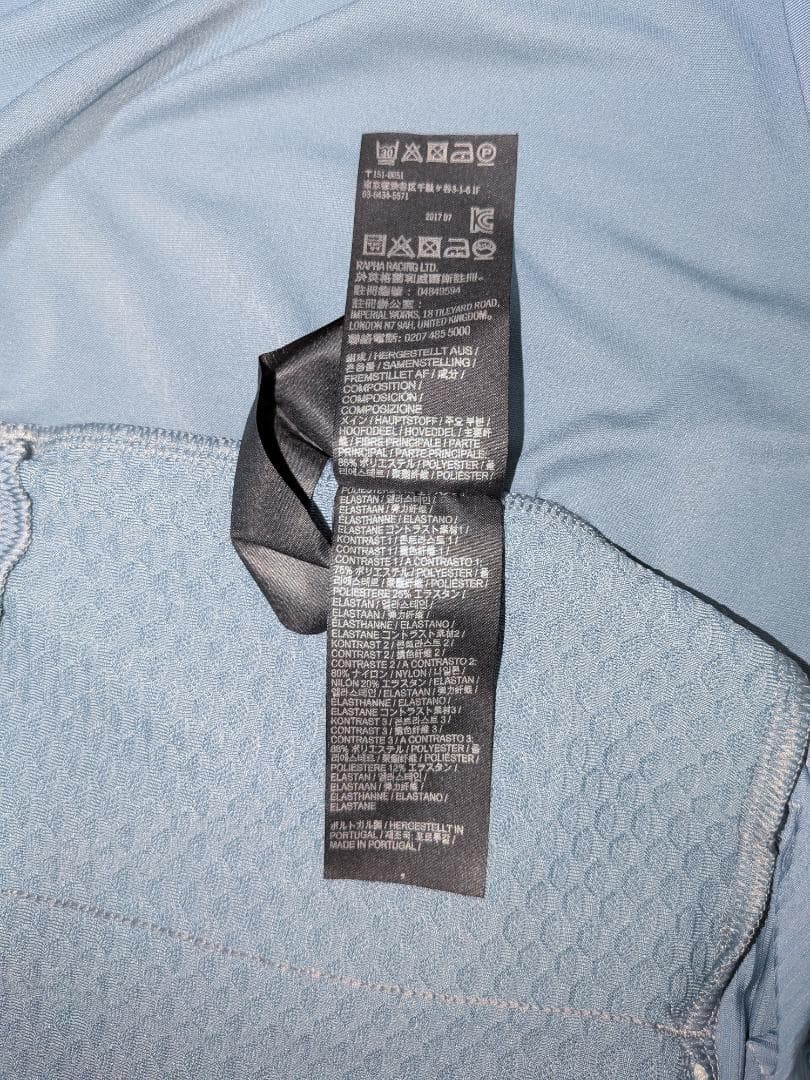 Rapha 廃盤品 Men’s Pro Team Aero Jersey Ⅱ