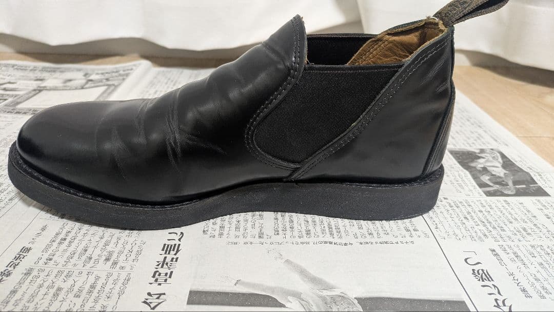 レッドウィング ポストマン ロメオ ブラック 黒 レザー 9198 サイドゴア