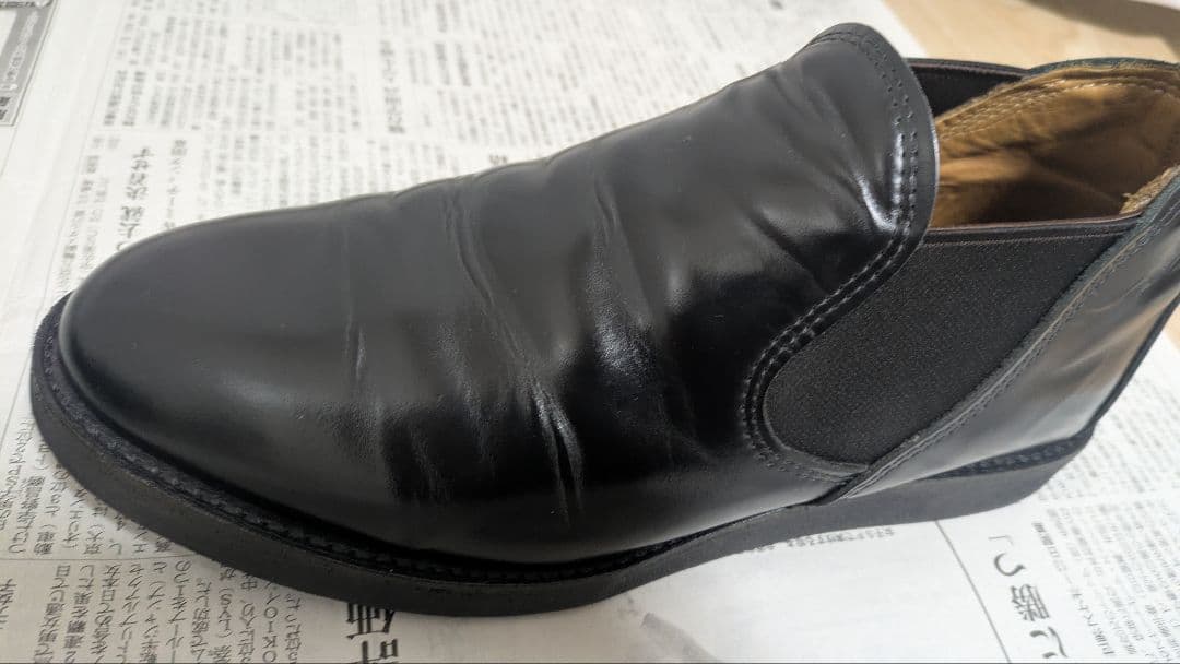 レッドウィング ポストマン ロメオ ブラック 黒 レザー 9198 サイドゴア