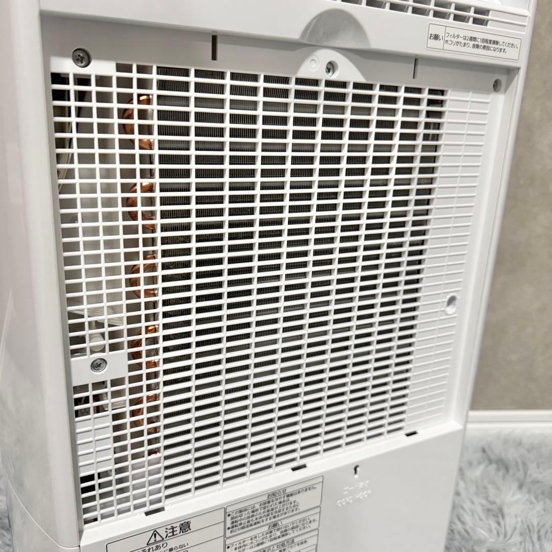 【美品】パナソニック F-YHVX120 ハイブリッド衣類乾燥除湿機 〜25畳