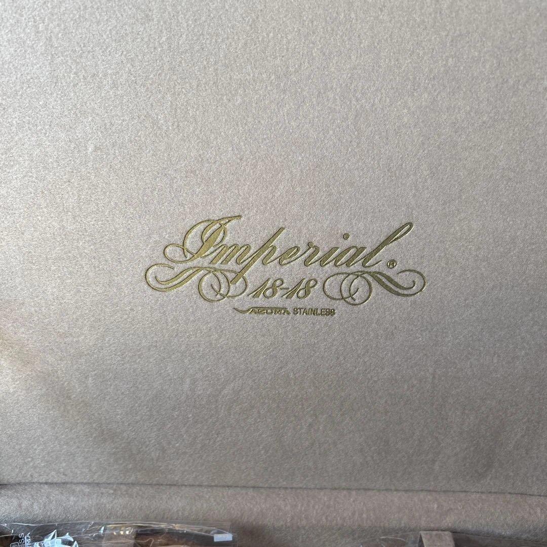 アズマ　18/18 ステンレスカトラリーセット 25点