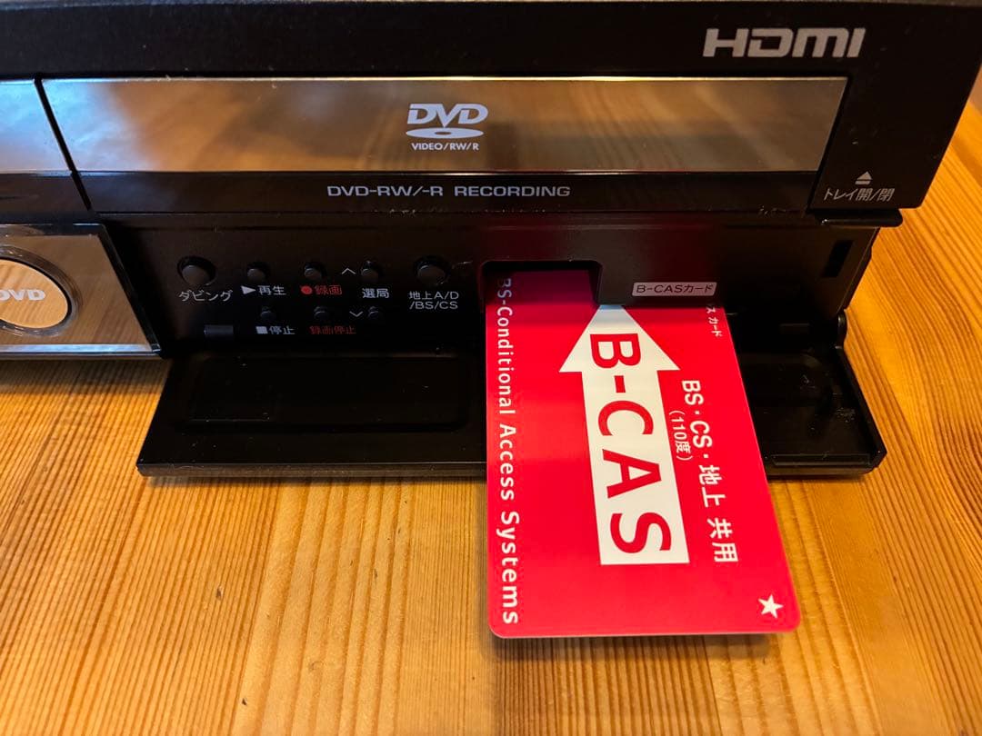 HDD/DVD/VHS一体型レコーダー SHARPシャープDV-ACV52