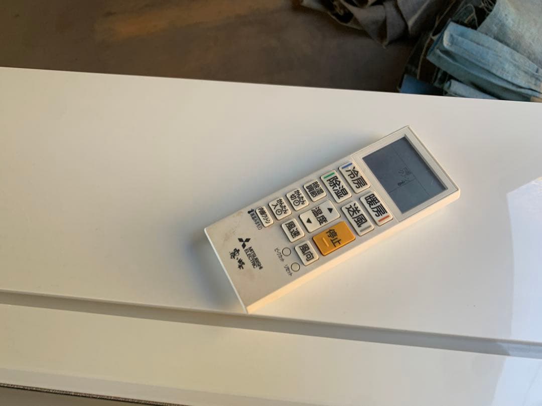 2023年　霧ヶ峰 MSZ-GV2523-W [ピュアホワイト]