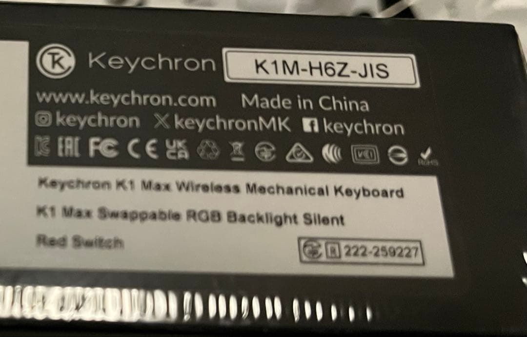 Keychron K1 Max H6Z JIS 未開封品