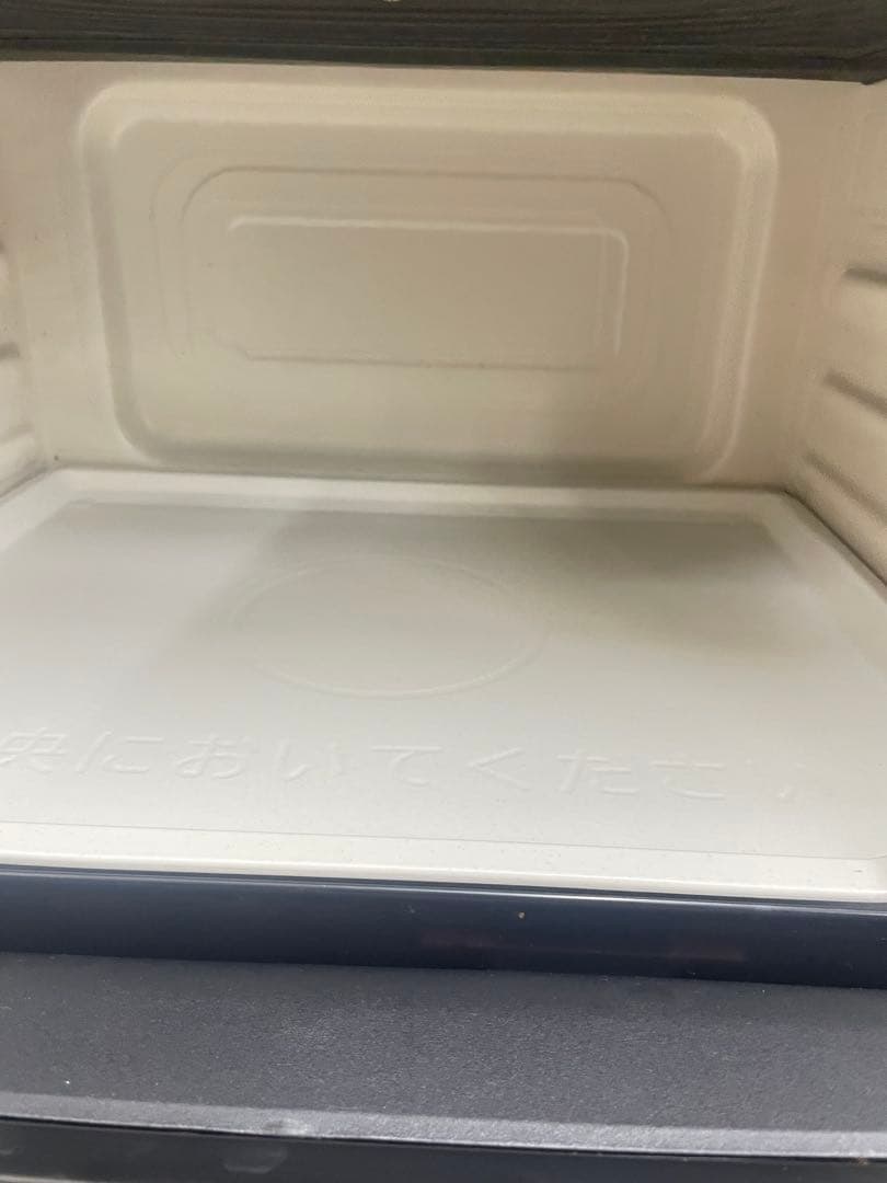 日立 MRO-S8X(R) オーブンレンジ