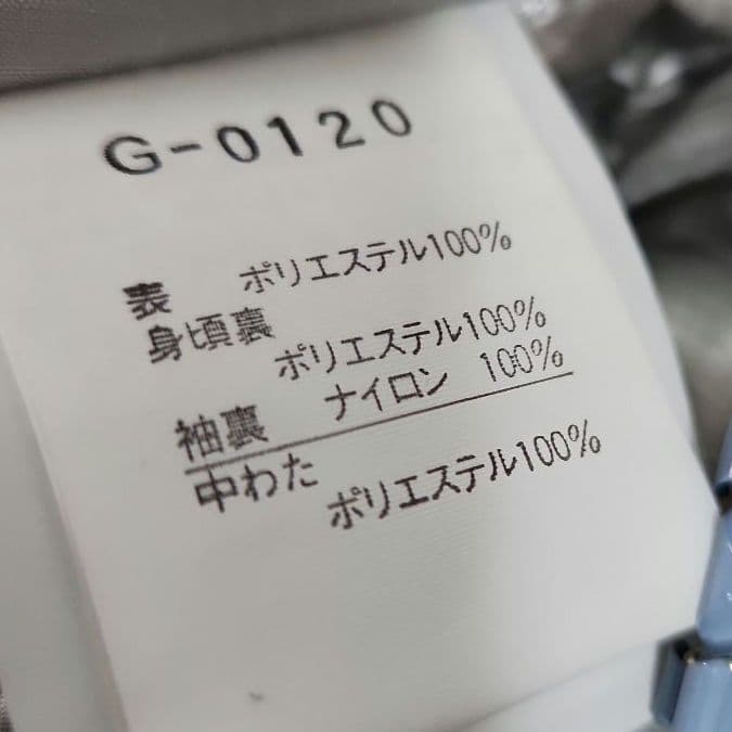 ​【極希少/レトロ】ゴールドウイン スキーウェア 上下セット M 総柄 90s