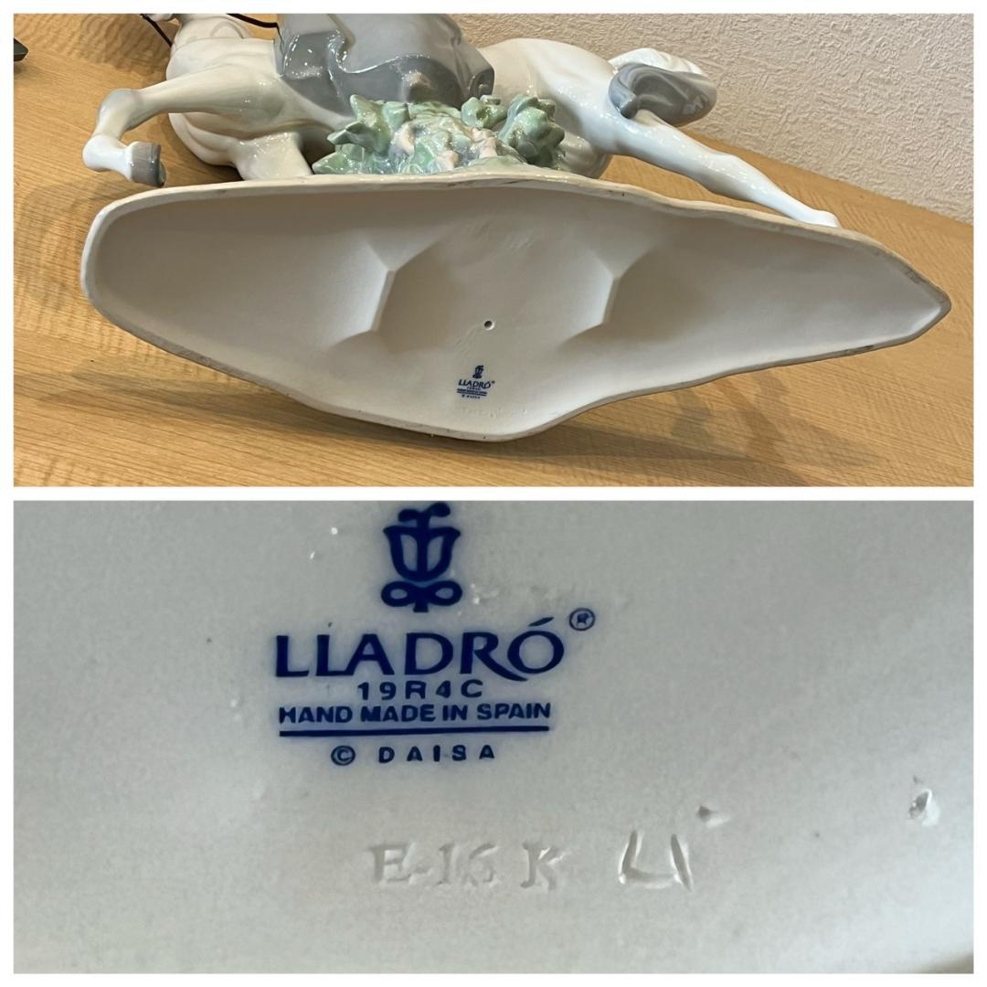 【新品未使用品】LLADRO リヤドロ「白い馬の少女」フィギュリン 陶磁器