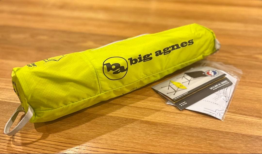 【未使用品】BigAgnes/スカイライン ULチェア・イエロー