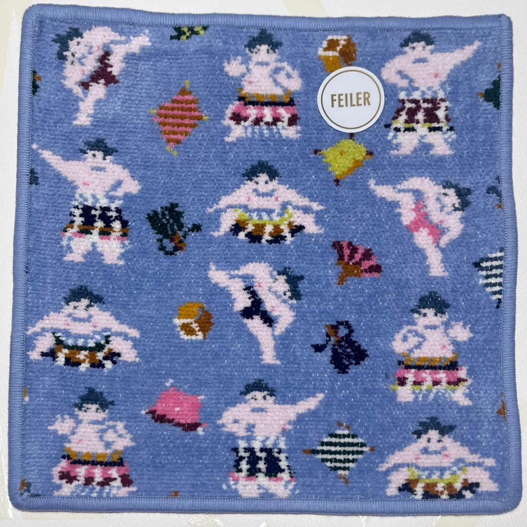 フェイラー　ハンカチ　4枚セット