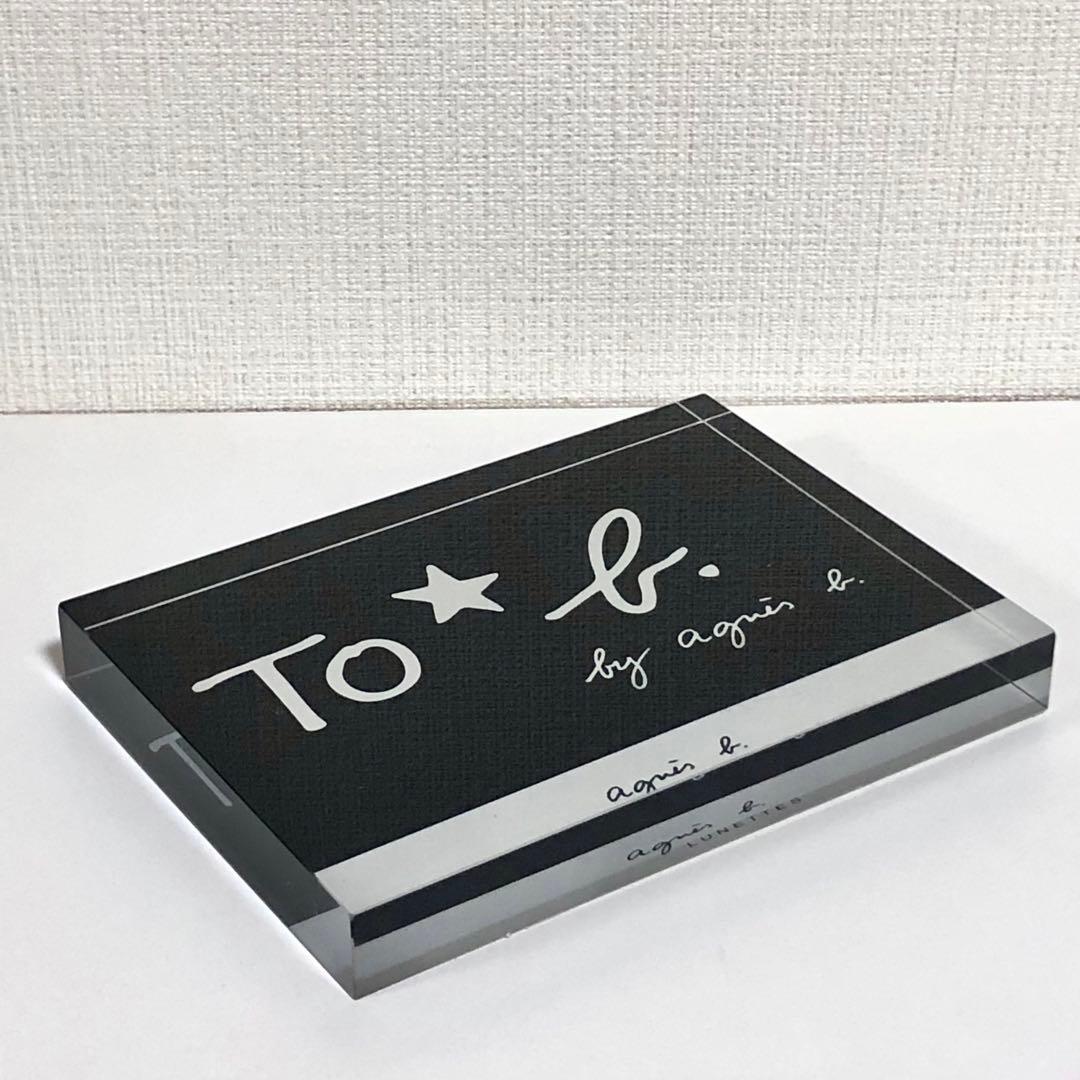 to be by アニエスベー　グッズ　非売品　雑貨　インテリア　オブジェ　ロゴ