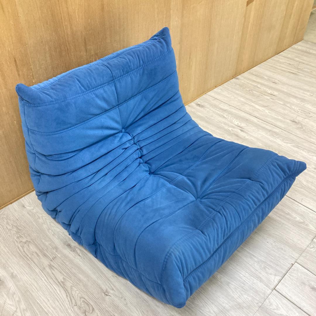 リーンロゼ　トーゴ　TOGO　１人掛けソファ