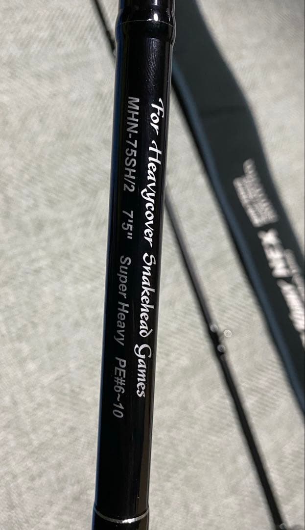 スミス　マグナムハスキーNEX MHN-75SH/2