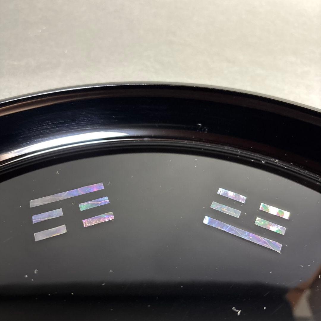 茶道具　八掛盆　螺鈿