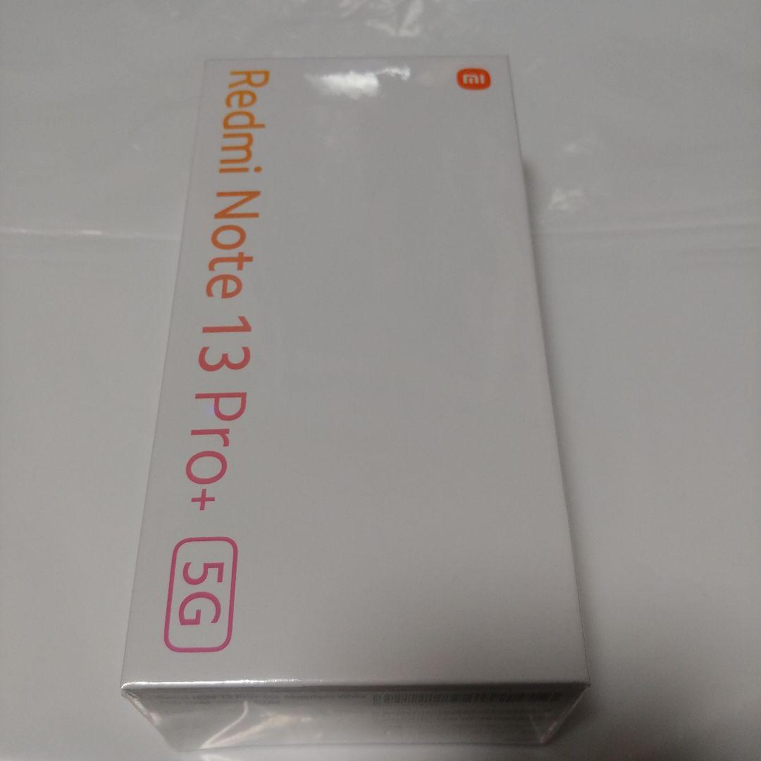 新品 Redmi Note 13 Pro＋ 5G 8GB 256GB ホワイト