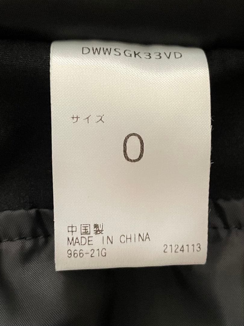 スキーダウンウエア　レディス