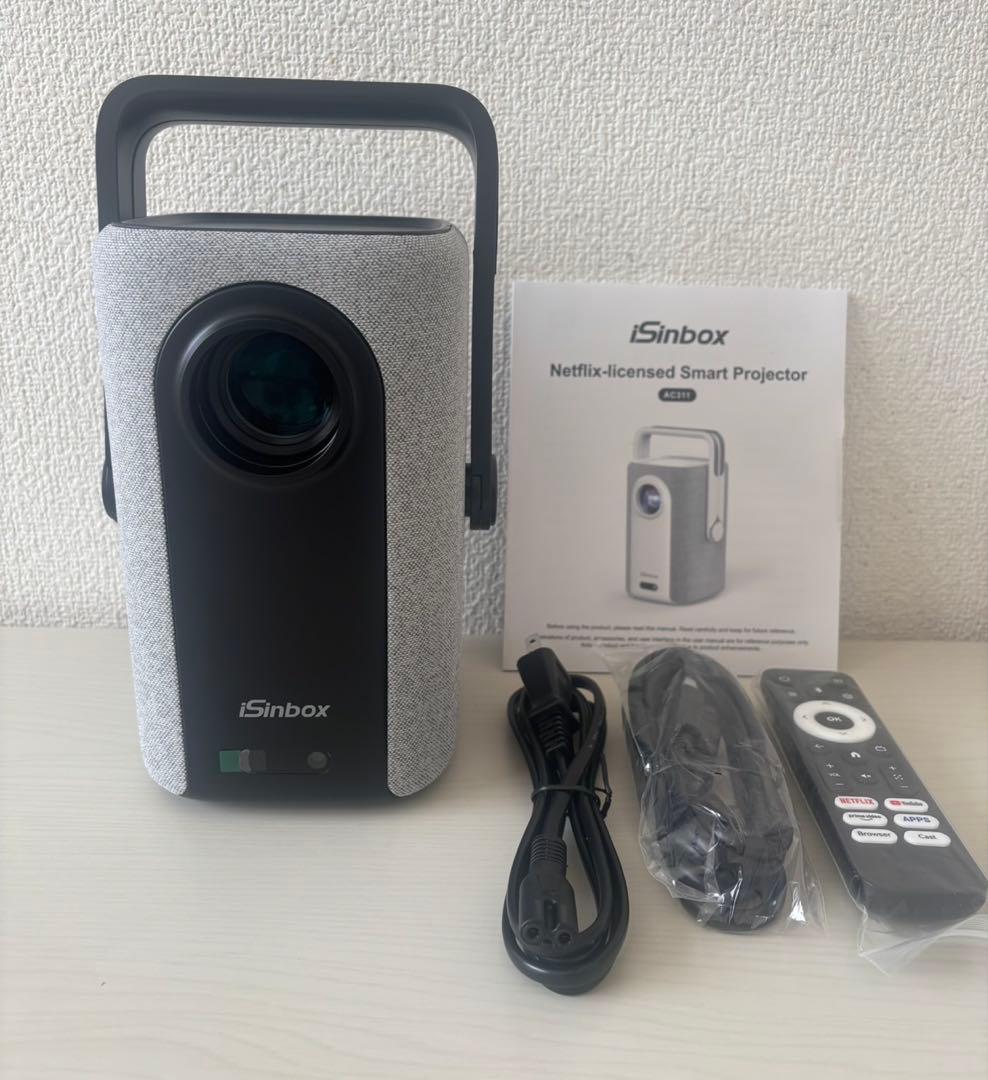 《最終価格》プロジェクター Netflix公式アプリ内蔵