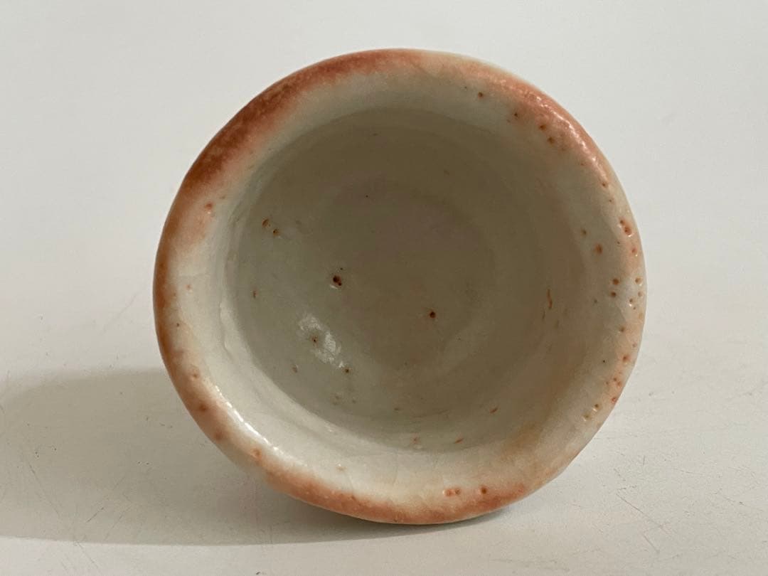 陶芸家　人間国宝　鈴木藏　鈴木蔵　志野　ぐい呑　志埜　酒器　酒盃　共箱