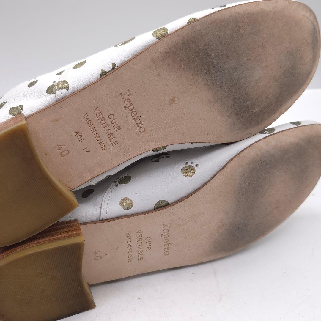 Repetto × TSUMORI CHISATO レペット ツモリチサト