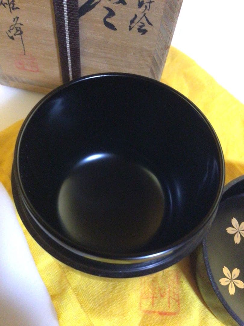 茶道具 棗 闇蒔絵 夜桜 共箱付き