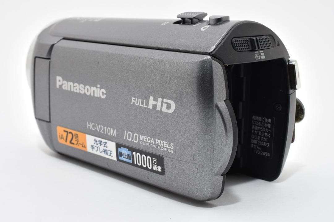 【美品】Panasonic ビデオカメラ HC-V210M グレー　動作確認済