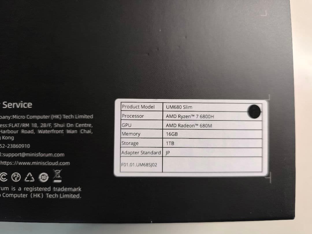 ミニPC MINISFORUM UM680 Slim 16GB/1TB
