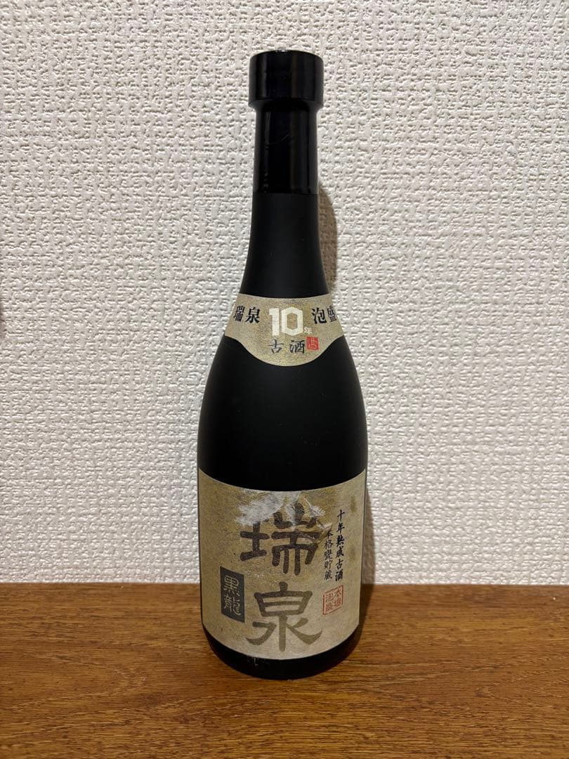 m*w様 瑞泉酒造　瑞泉 10年　古酒