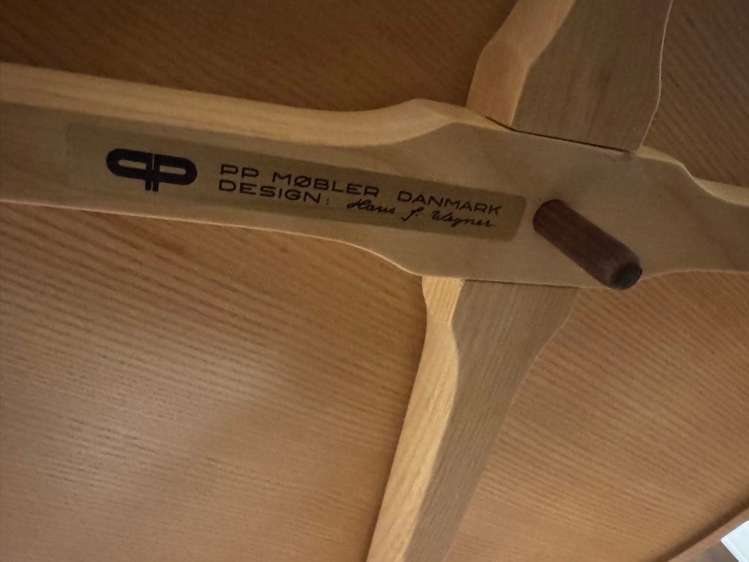 サイドテーブル・ナイトテーブル・ローテーブル PP35/62 Tray Table / PP Mobler / Wegner