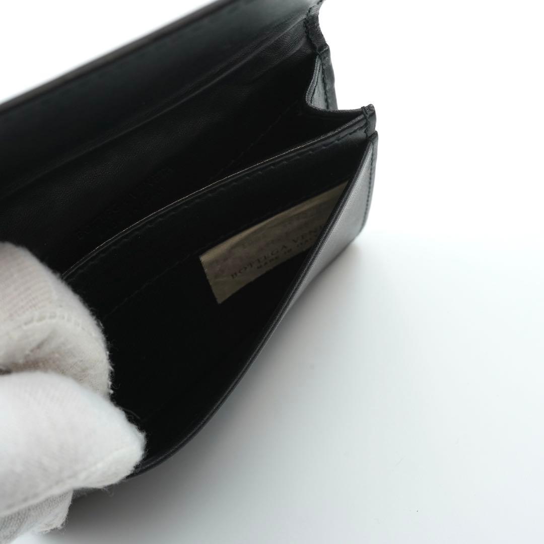 極美品　ボッテガ　カードケース　名刺入れ　イントレチャート　ビジネス　レザー　黒