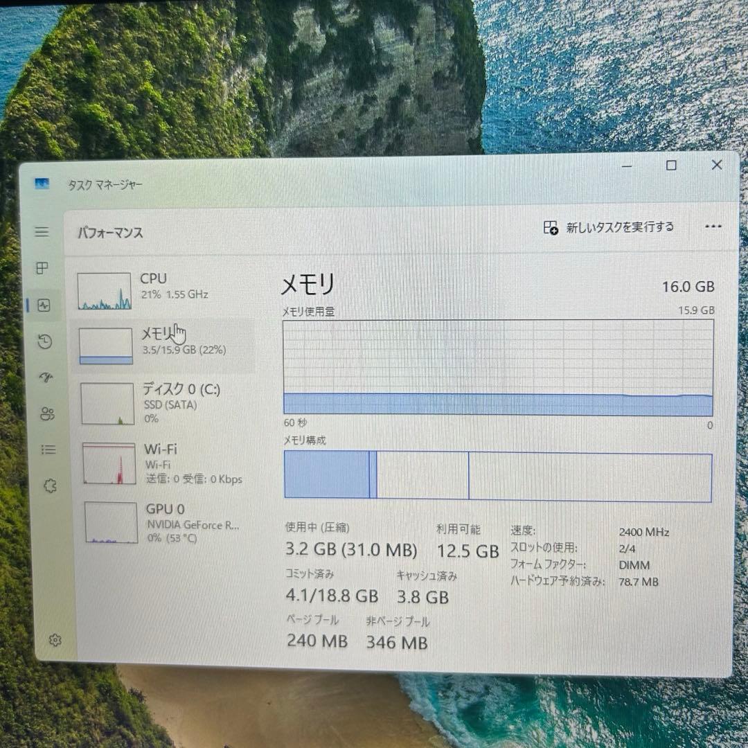 高性能 白 ゲーミングPC RTX2060 Windows11 FPSゲーム快適